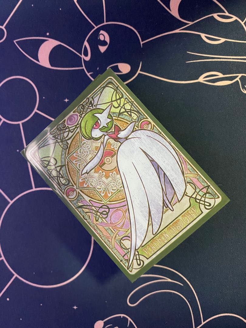 メガサーナイト スリーブ デッキシールド 開封品 - メルカリ