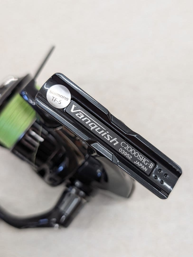 19 ヴァンキッシュ C2000SHG