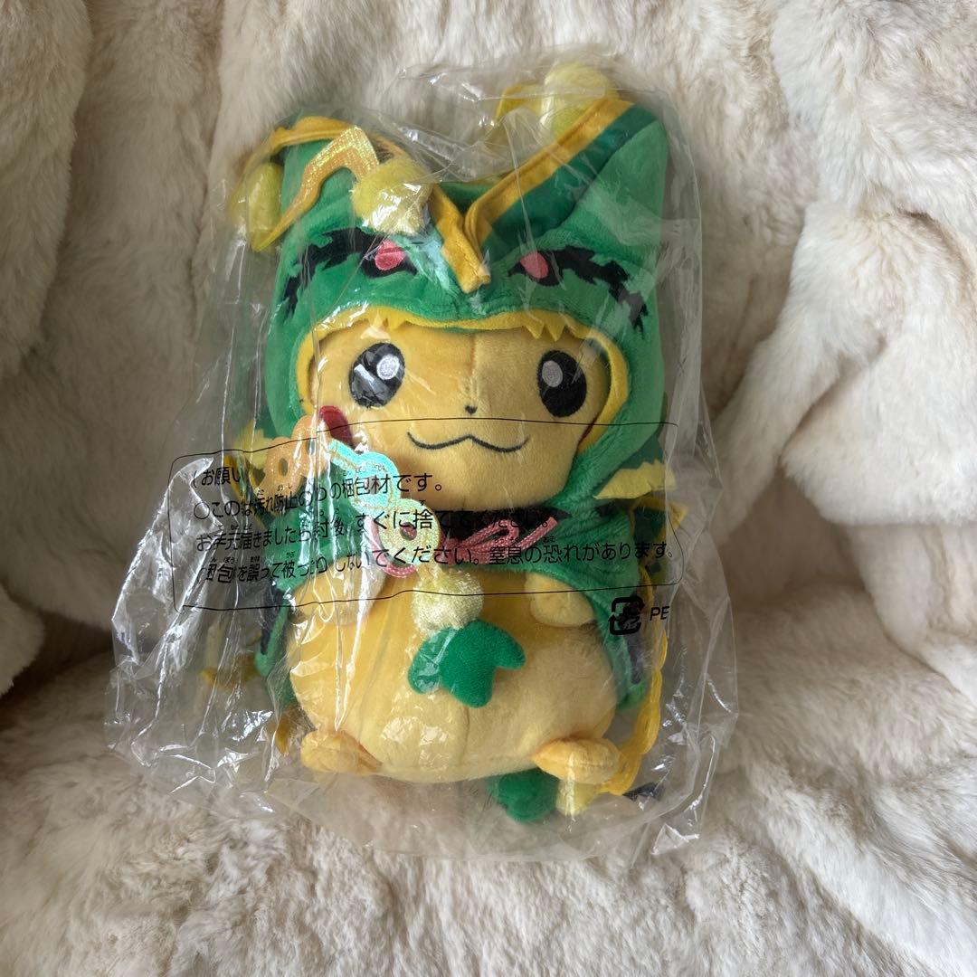 ポケモンセンター メガレックウザポンチョピカチュウ ぬいぐるみ