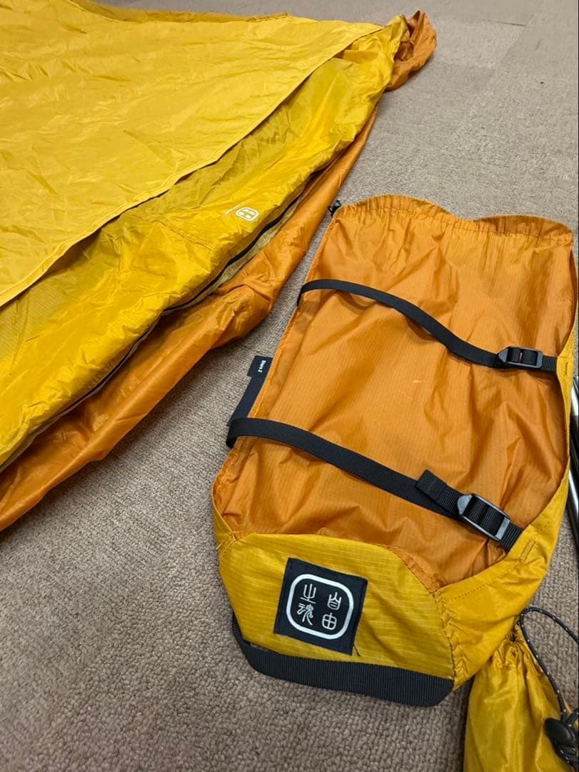 オレンジ ダブルウォール 山岳テント