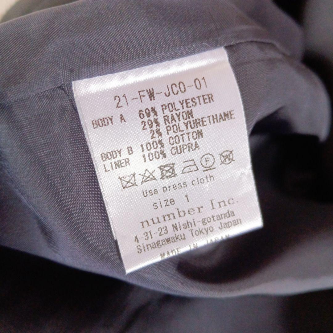 美品◆no. ナンバー　レイヤード　ジャケット　コート　ブラック　日本製