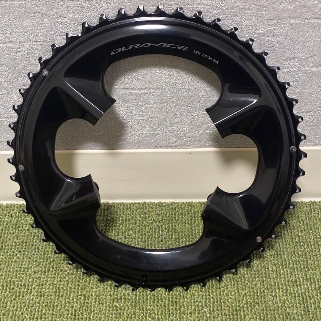 デュラエース R9200 チェーンリング 50/34t（12速用）
