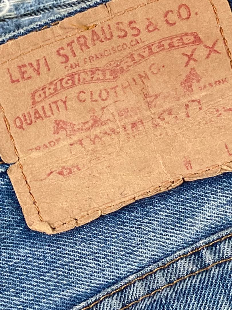 Levis Unknown Vintage リペア　フレアデニム