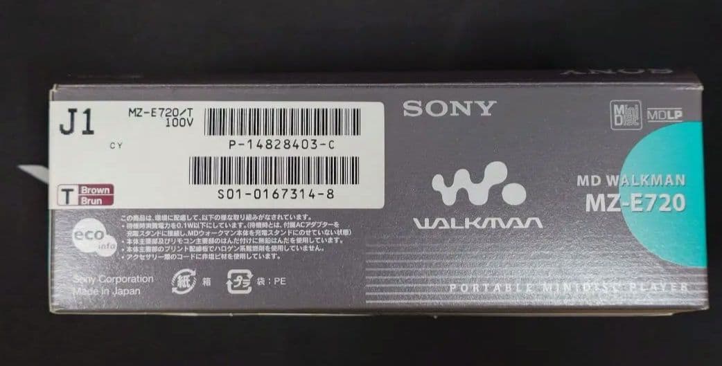 気まぐれ特価♥超メルカリ市♥中古品SONY MD WALKMAN MZ-E720