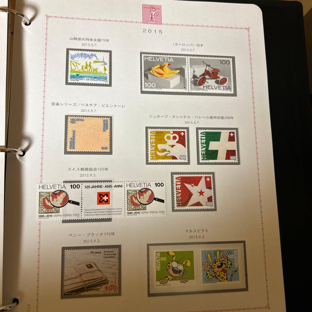 スイス 切手アルバム PRO JUVENUTIE