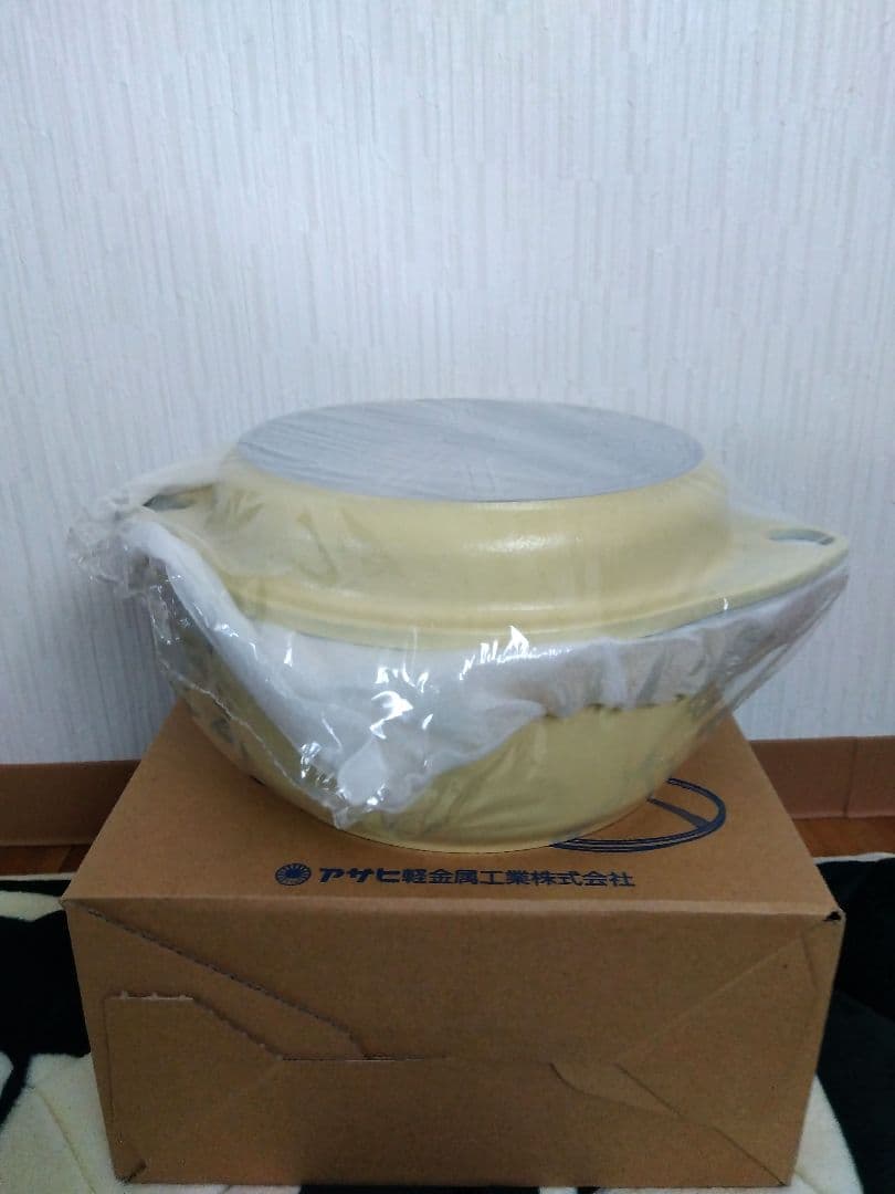 アサヒ軽金属　ワイドオーブン　イエロー