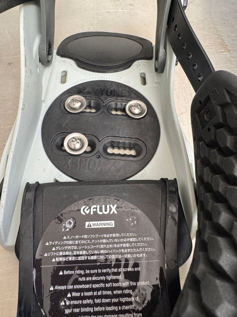 YONEX SPINE BACK M-Lサイズ スノーボードビンディング