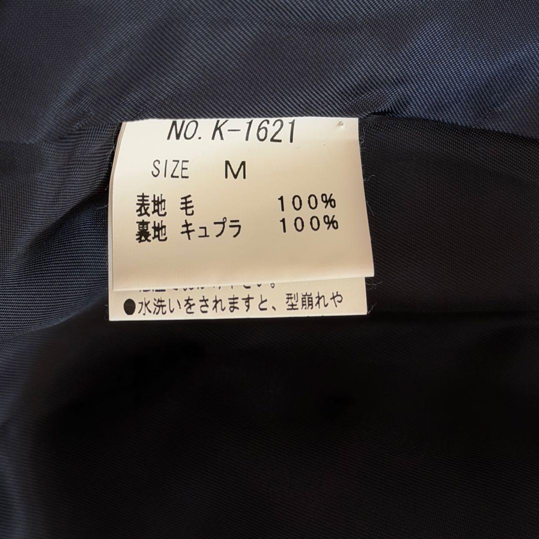 Jane Marple　ケープ　ポンチョ　コート　リボン　ネイビー　日本製　M