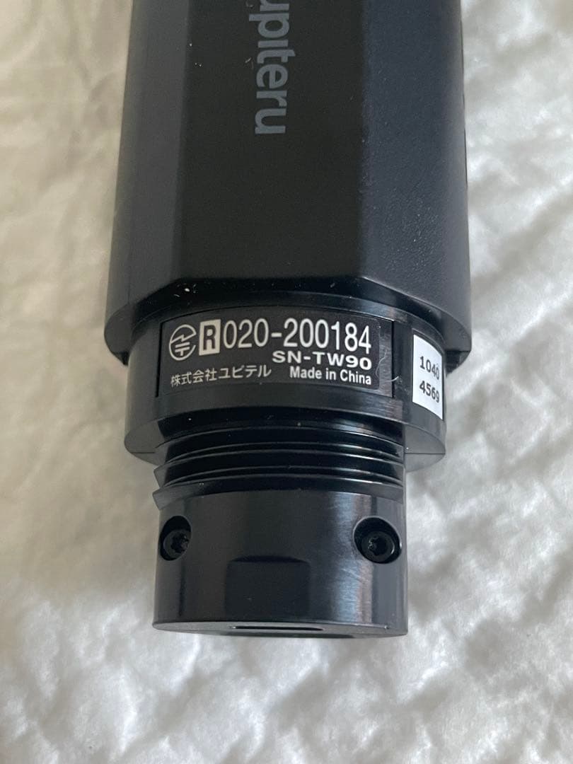 ®️ ユピテル　ドライブレコーダー SN-TW90di