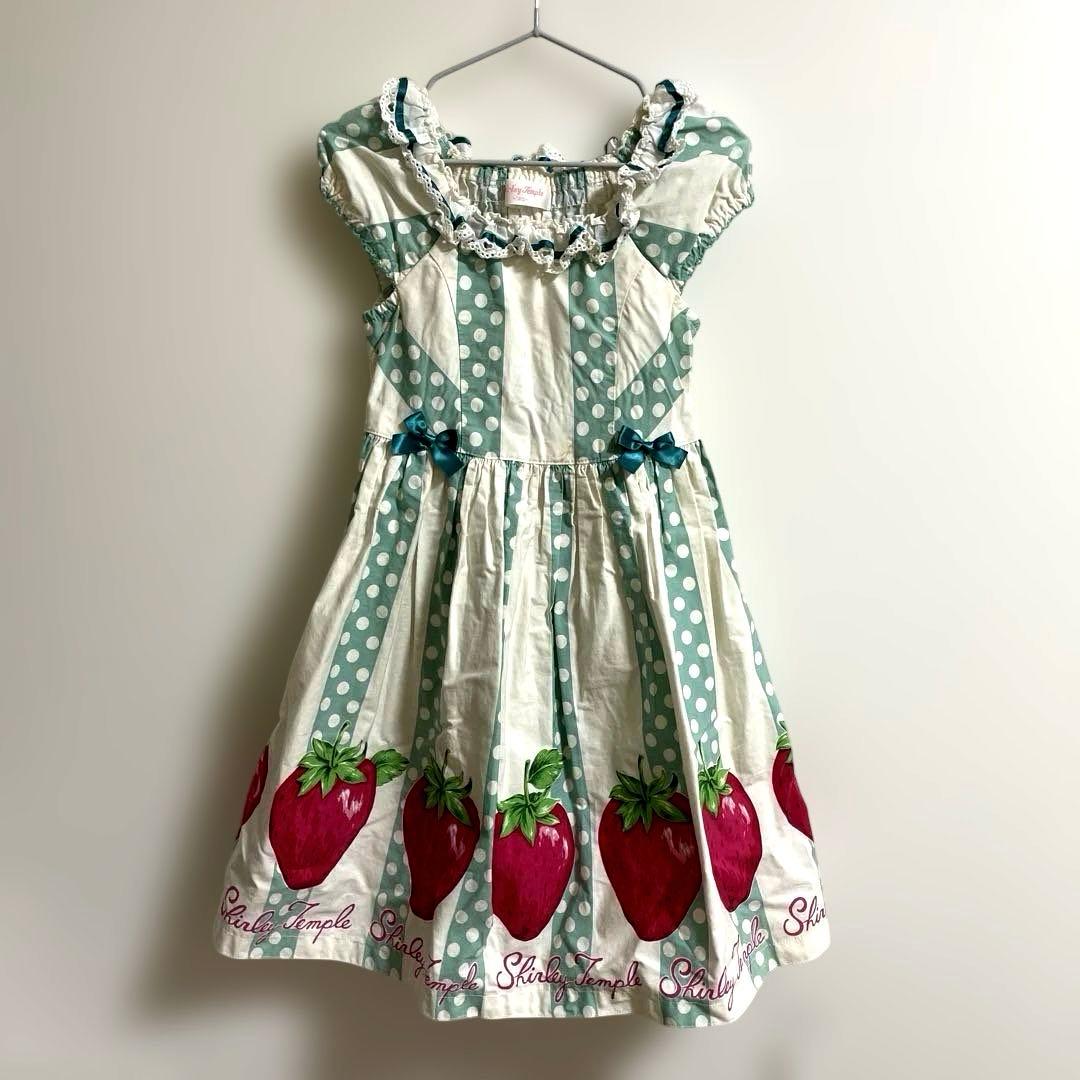 120cm いちご柄半袖ワンピース - メルカリ