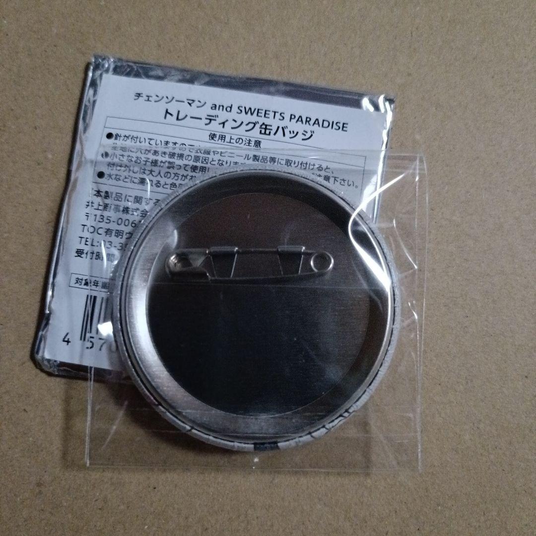 チェンソーマン スイパラ 缶バッジ マキマ