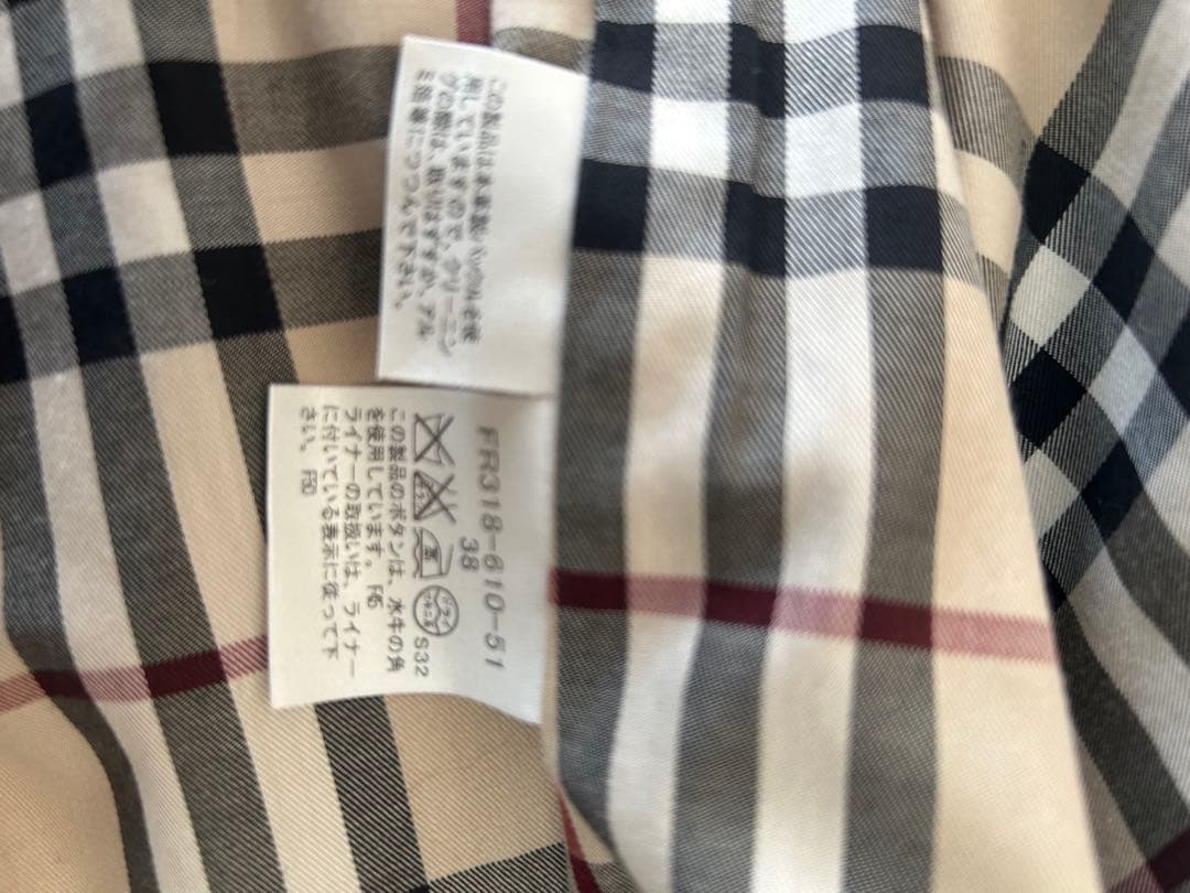 値下げ！美品　BURBERRY LONDON ライナーベルト付き　トレンチコート
