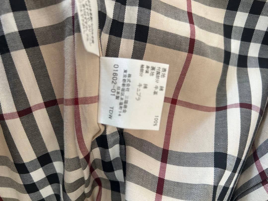 値下げ！美品　BURBERRY LONDON ライナーベルト付き　トレンチコート