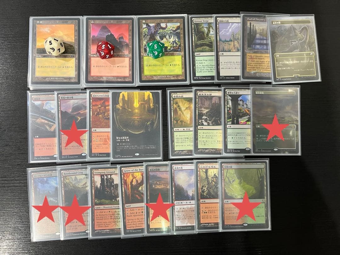 太陽の寵児、パントラザ 統率者デッキ 恐竜 白赤緑 構築済み EDH MTG