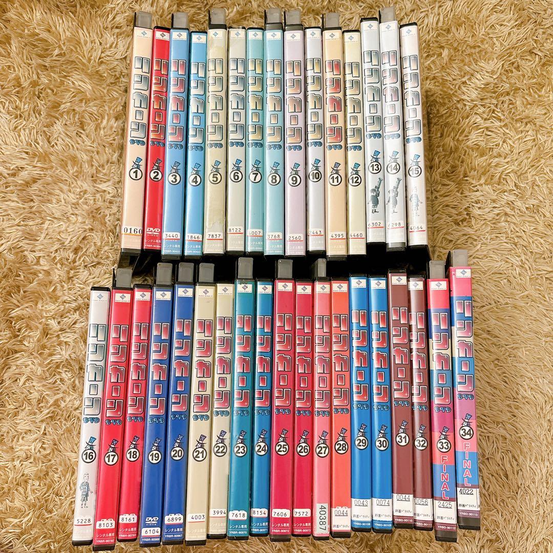 ▽全巻△リンカーン vol.1〜34 Final 全34巻 レンタルアップDVD