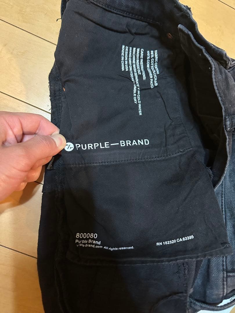 PURPLE BRAND 29 スキニーデニム ダメージ加工 ブラック