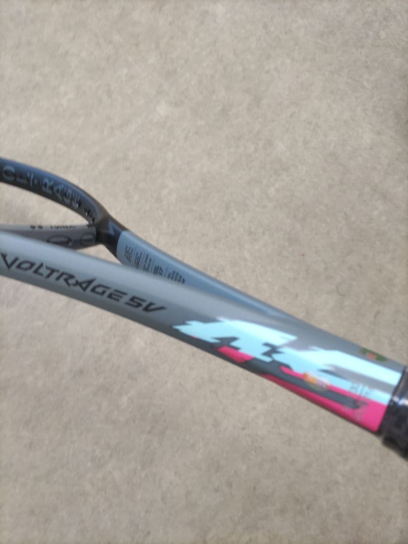 ヨネックス　ボルトレイジ5V UL1新品未使用