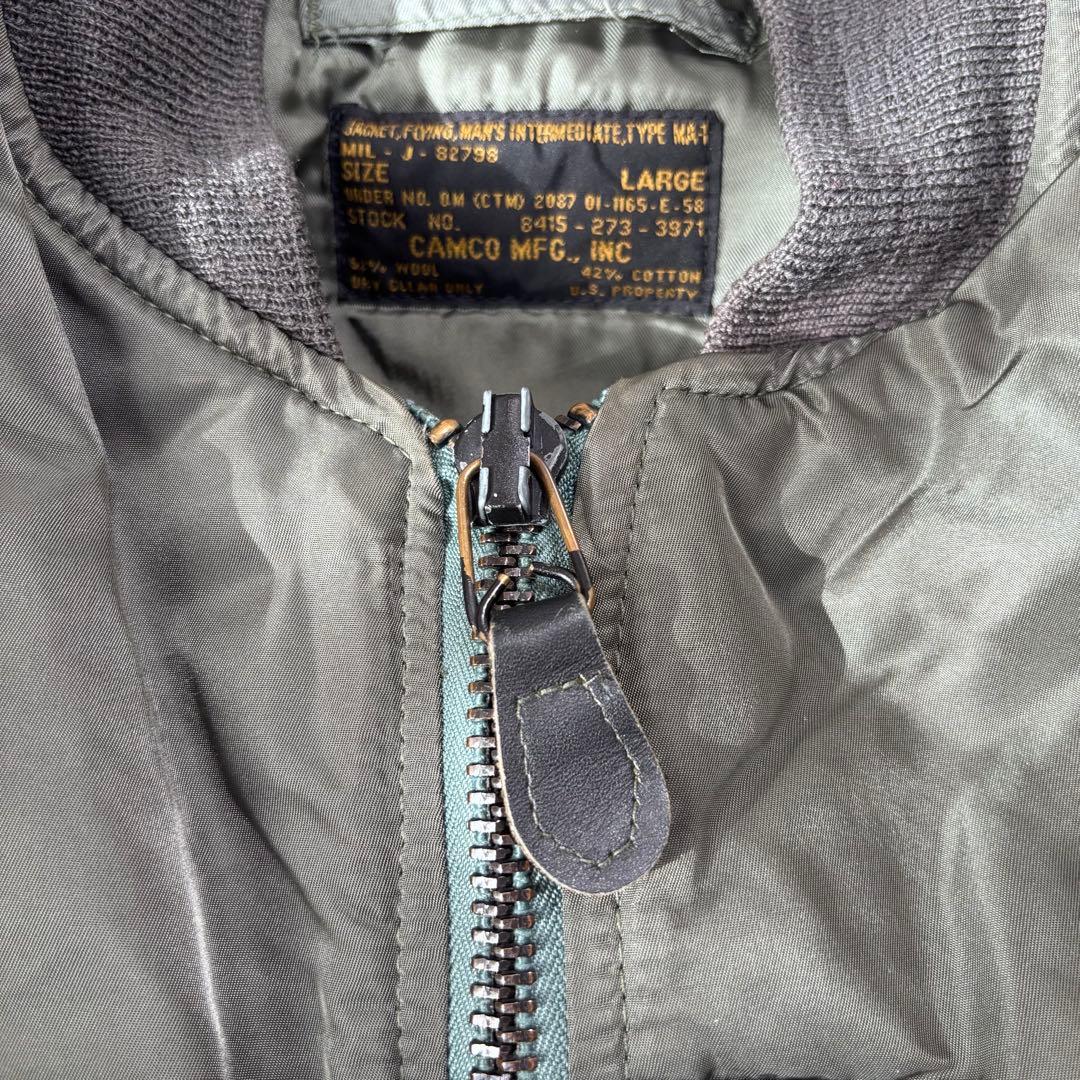 CAMCO US AIR FORCE flight jacket MA-1 短丈
