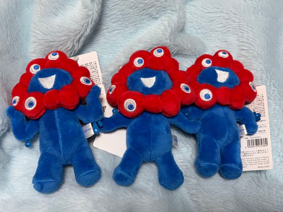 ミャクミャク ボールチェーンマスコット 3種a b c