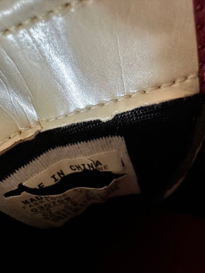 シューズ NIKE Total 90 II TF