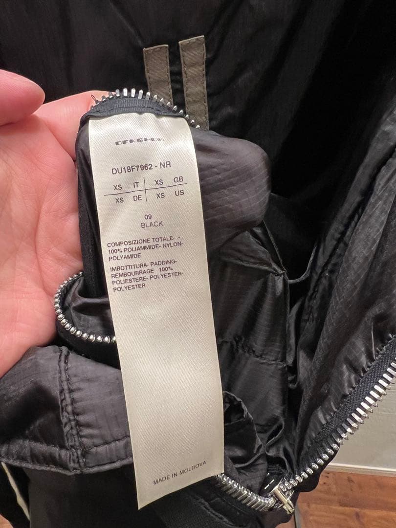 drkshdw fisktail モッズコート rick owens 燕尾 - メルカリ