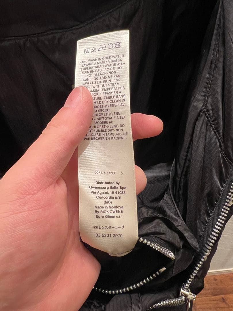 drkshdw fisktail モッズコート rick owens 燕尾 - メルカリ