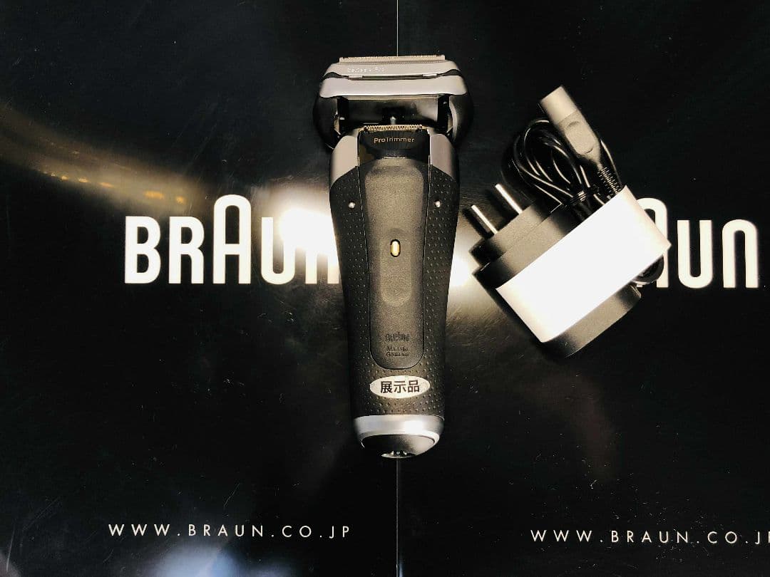 【展示、未使用品】Braun Series 9 Pro+ 9517s シェーバー