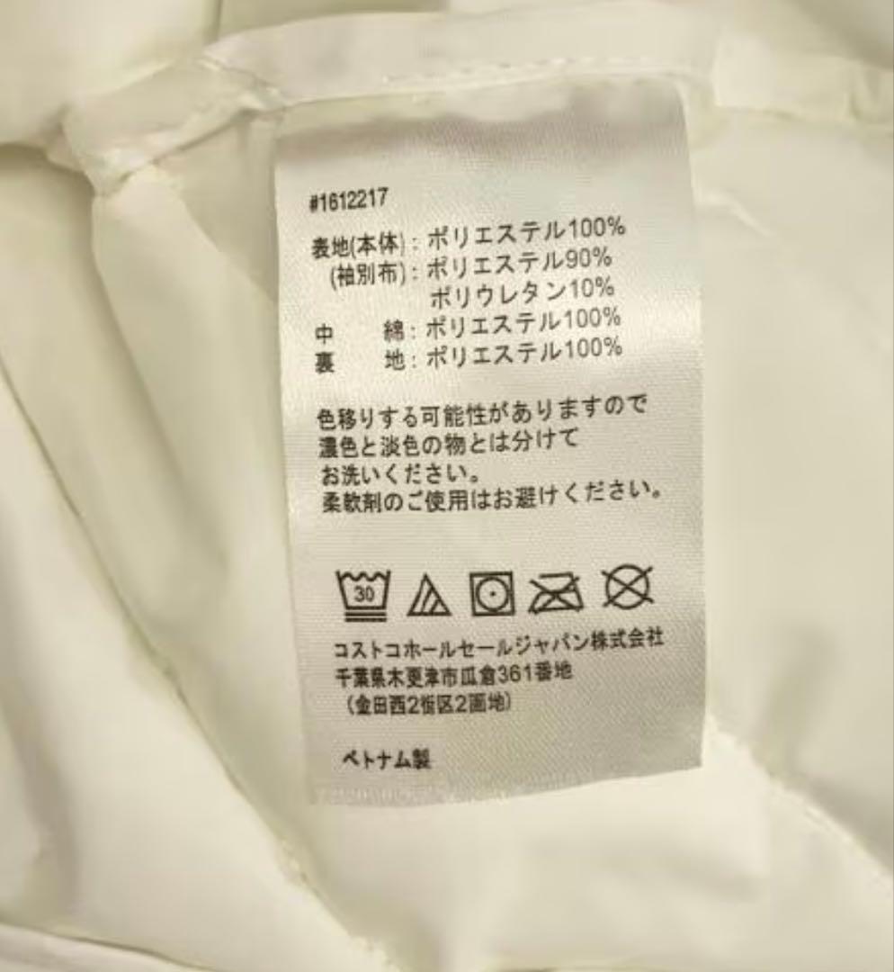   ホワイト ダウンジャケット M