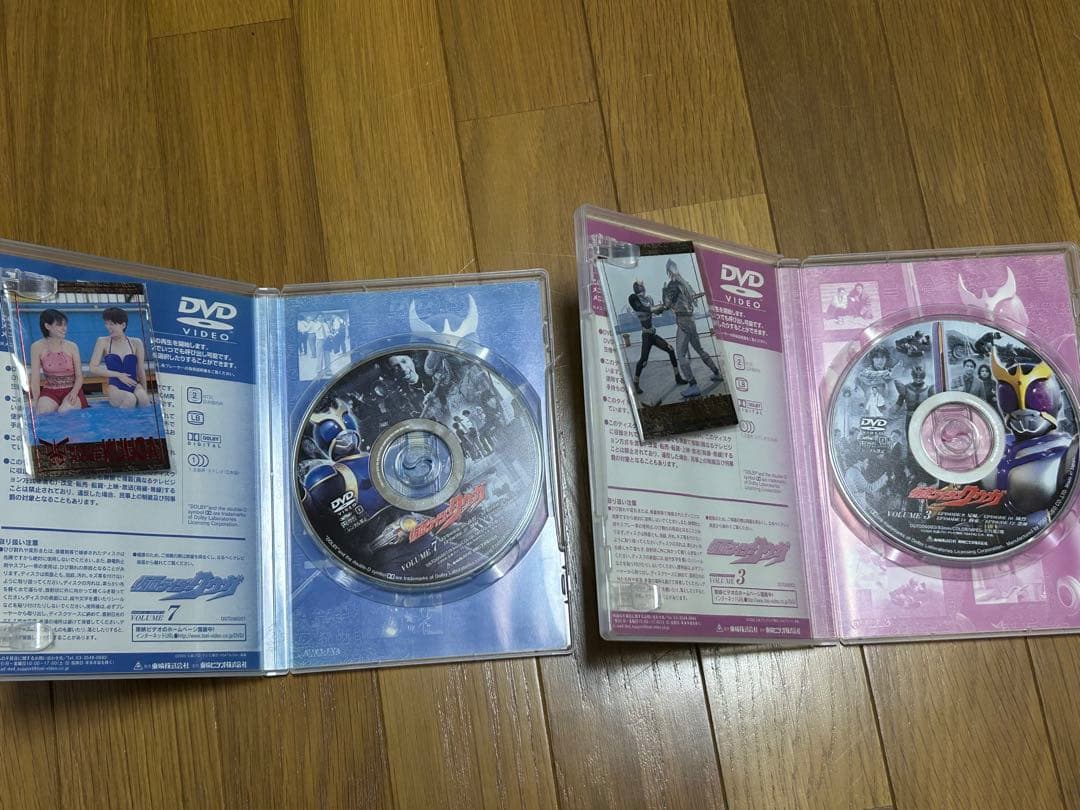 仮面ライダークウガ　DVD 全12巻+2 一部特典付き