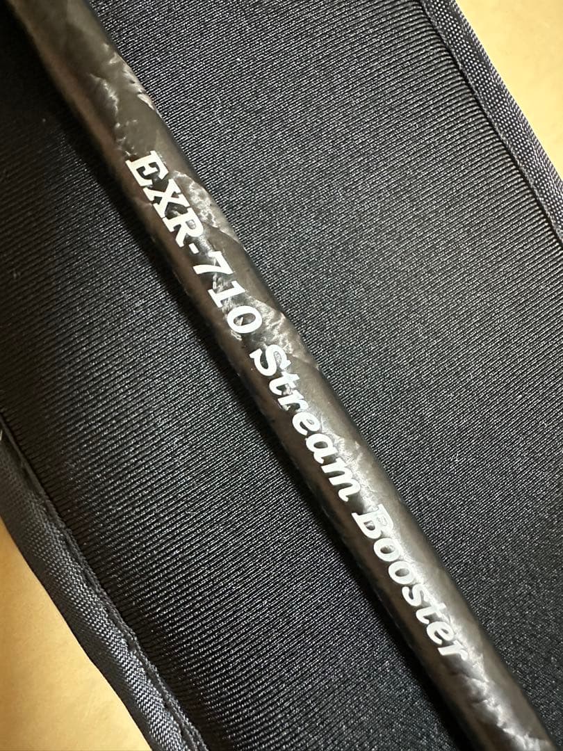 EXR-710 Stream Booster 2019限定カラー