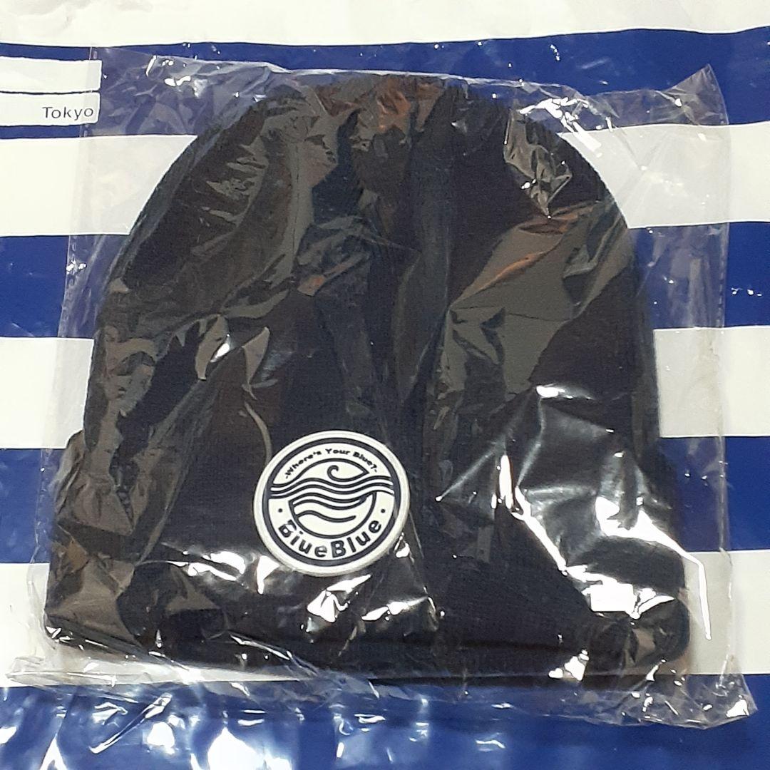 早い者勝ち 2026横浜釣りフェス限定 BlueBlueルアーセット 新品未開封