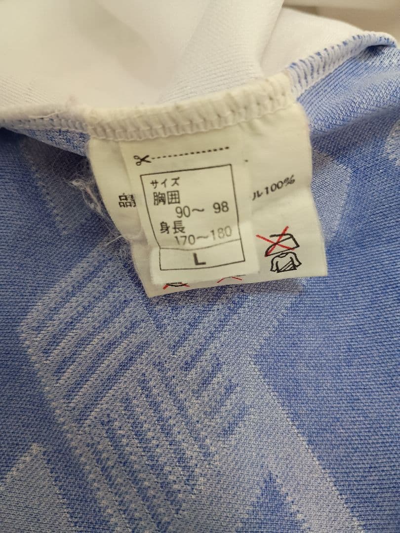 ●ヴィンテージユニブラックバーンプレミアシアラー