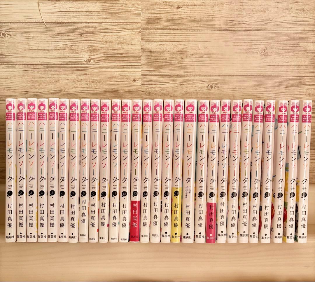 ハニーレモンソーダ 1〜27巻+番外編セット - メルカリ