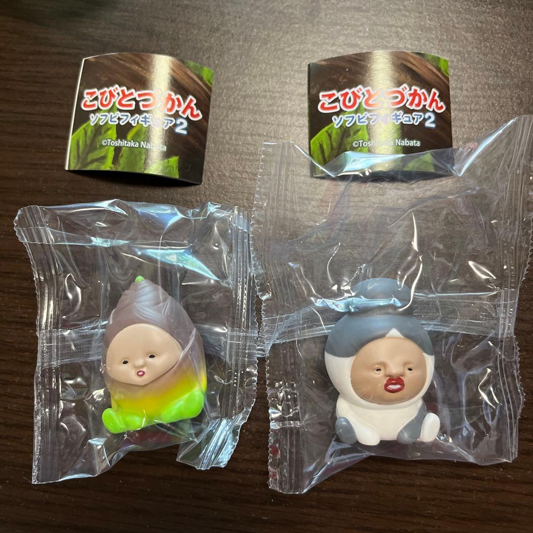 こびとづかん〜ソフビフィギュア2〜 - メルカリ