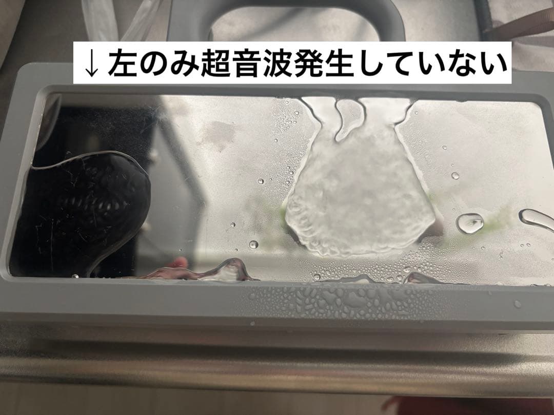 BDP 超音波洗浄機 食器洗濯機　THE Washer Pro