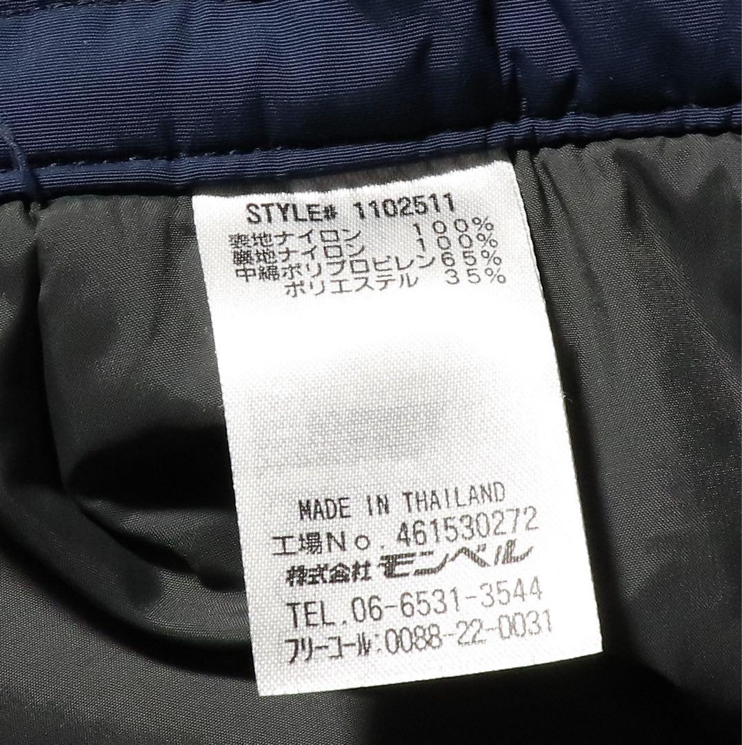 未使用級★mont-bell★スキーウェア★スノボー★ビブ パンツ★L★ネイビー