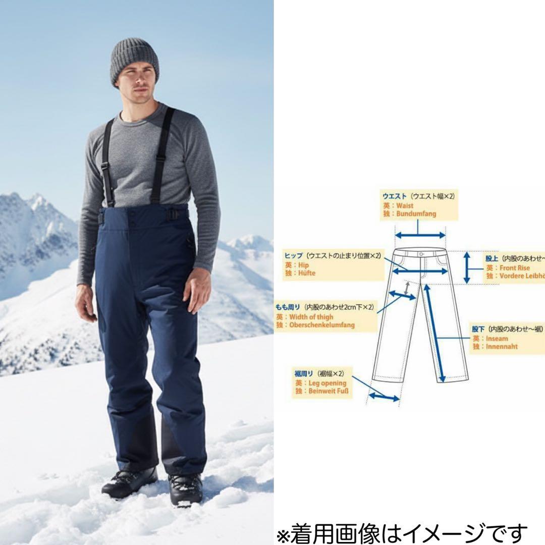 未使用級★mont-bell★スキーウェア★スノボー★ビブ パンツ★L★ネイビー