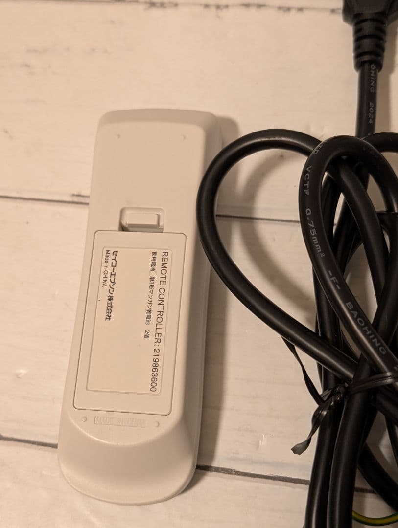 EPSON EB-X06 プロジェクター本体