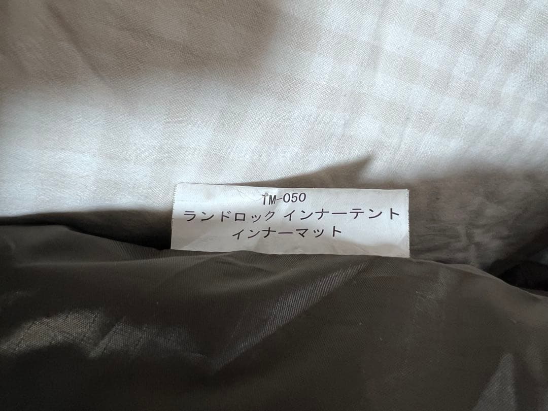 スノーピーク ランドロック インナーマット