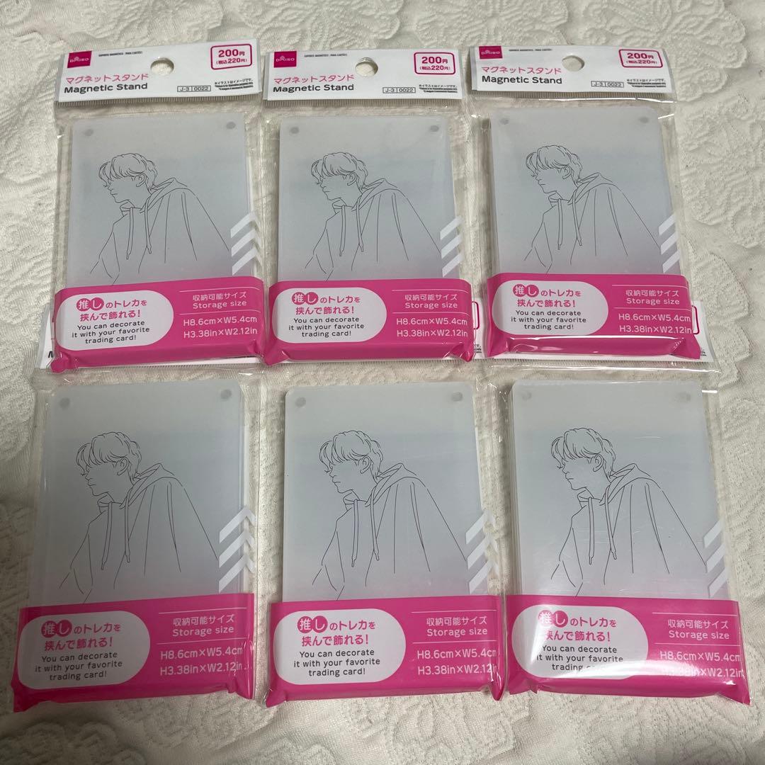 あつ様 リクエスト 2点 まとめ商品 - メルカリ