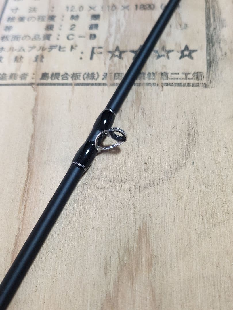 デプス　フルソリッドモデル　ベイト　GFSB 60ML　限定　サイドワインダー