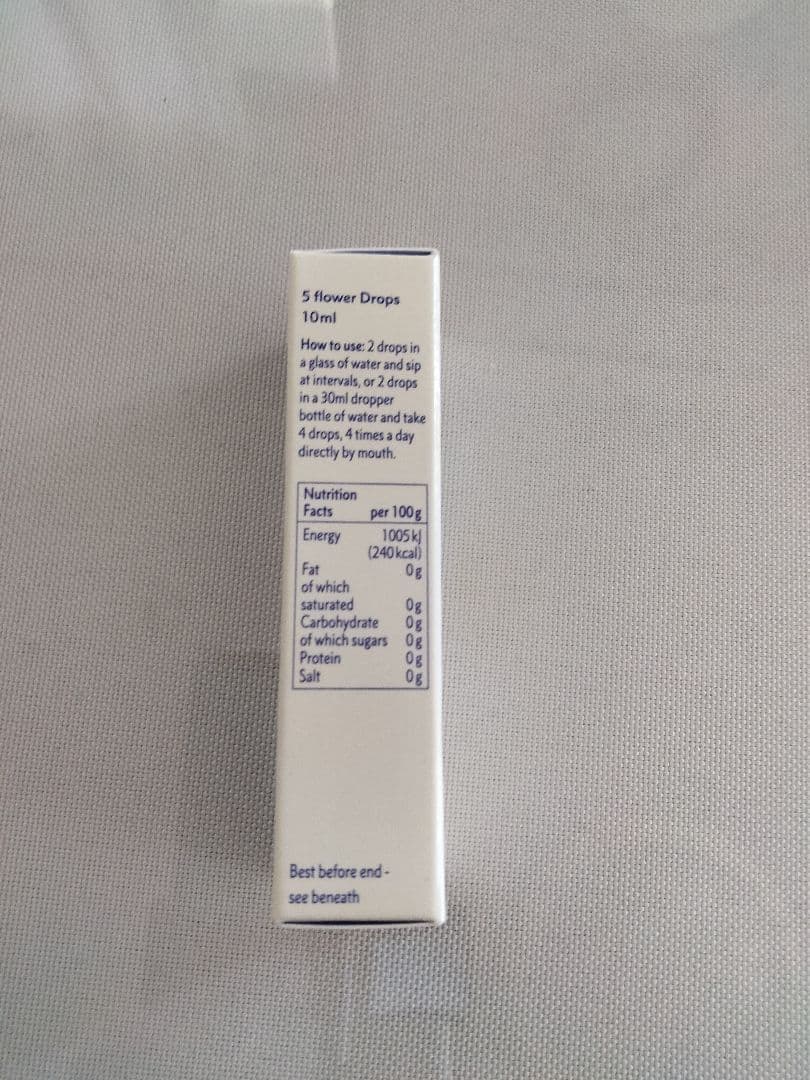 PON☆55様■ ホワイトチェストナット2 チコリ2 インパチェンス1