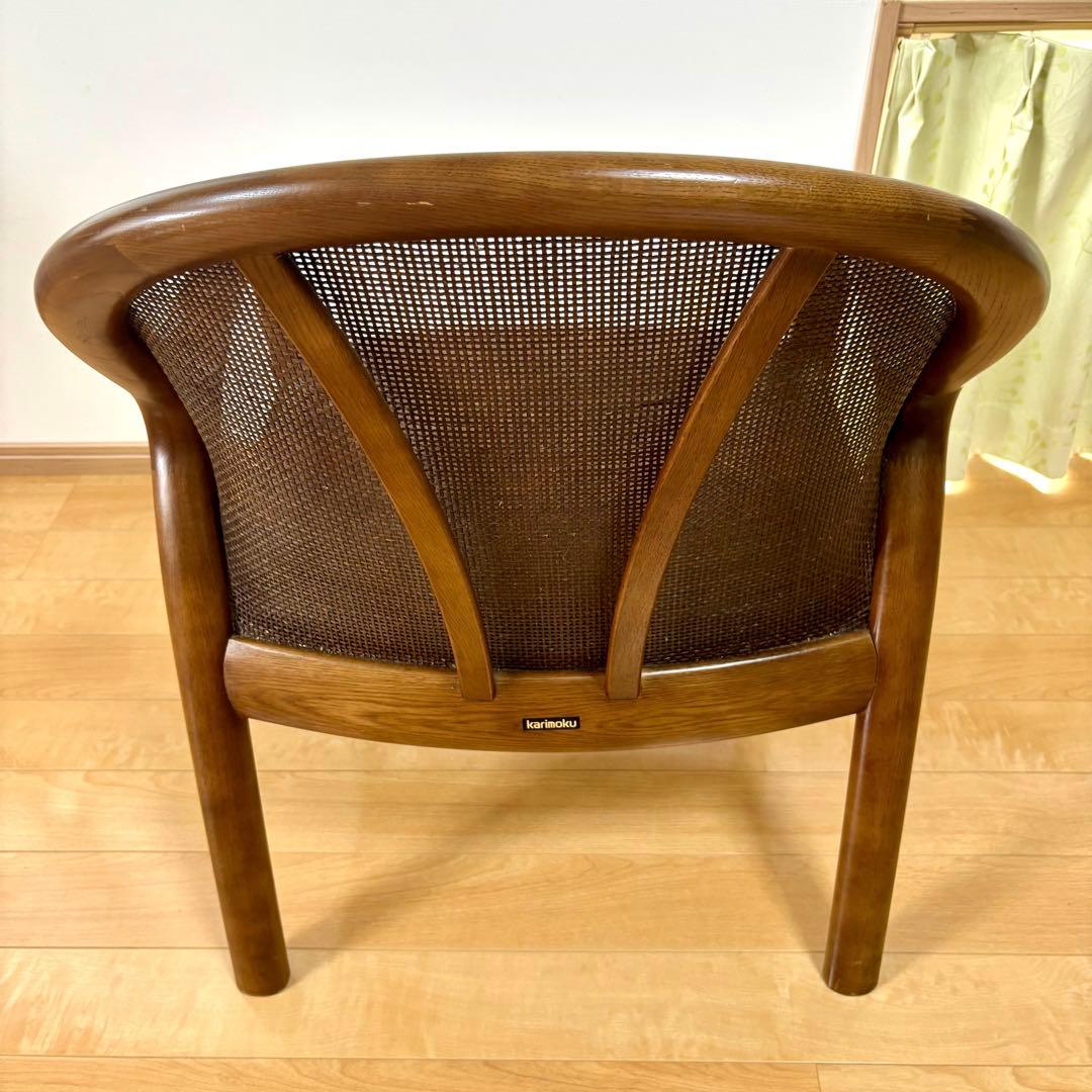 karimoku カリモク 籐 ラタン 木製 ダイニングチェア 昭和レトロ
