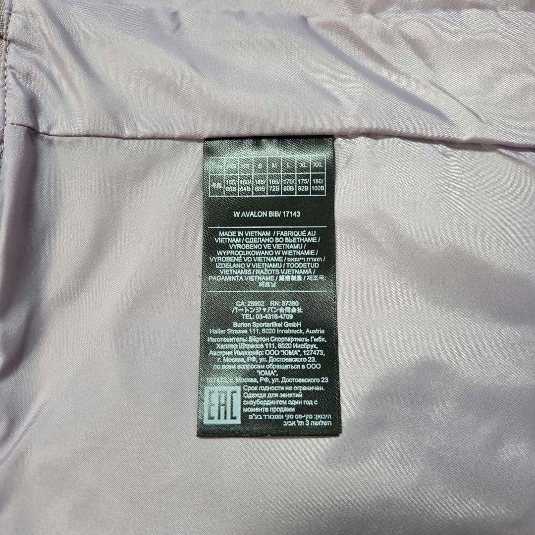 2022-23 バートン レディース ビブパンツ サイズS
