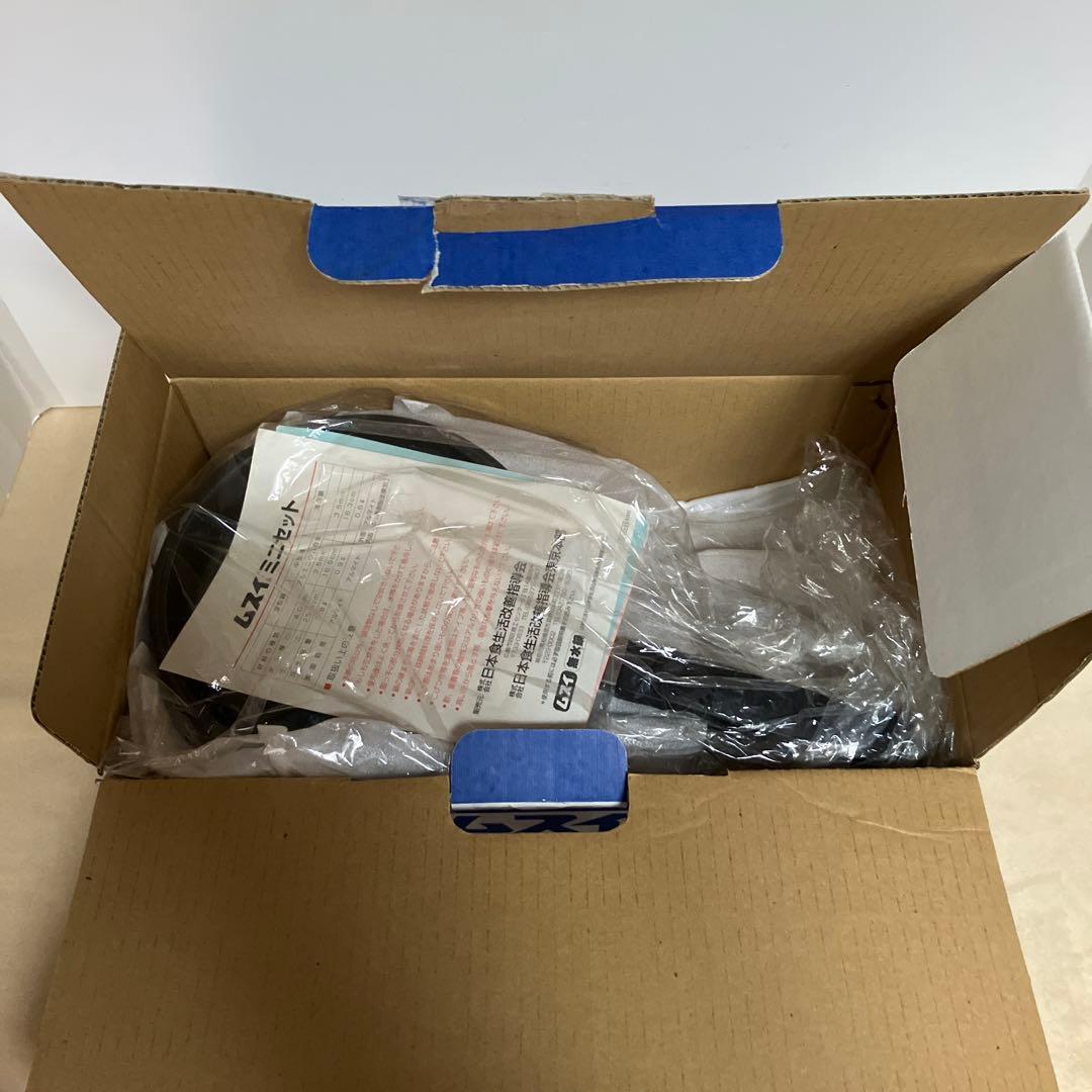 【未使用】ムスイ　無水鍋　片手鍋 ガラス蓋付　ミニセット