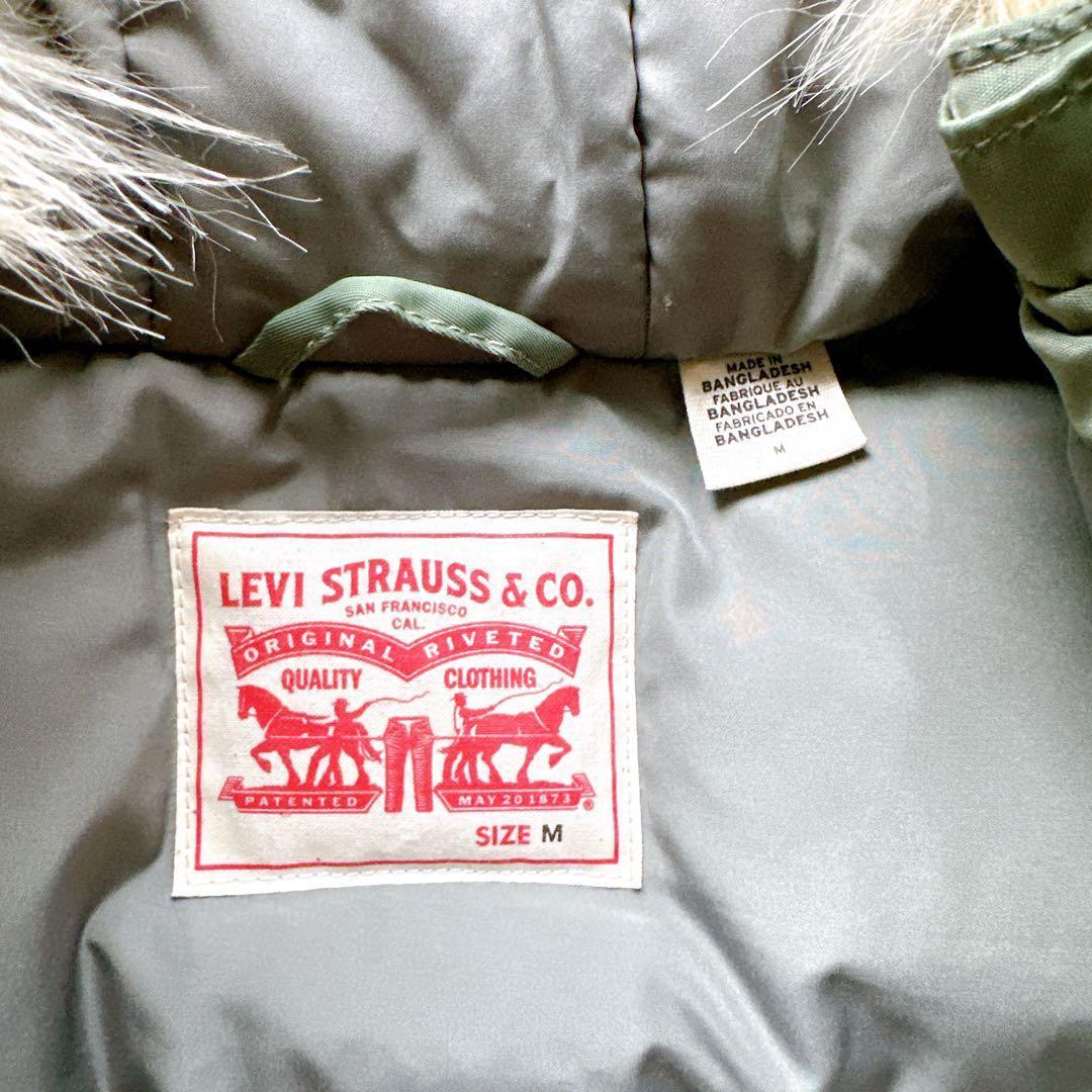 【希少】00s Levi’s N2B ダウン フライトジャケット 短丈 y2k