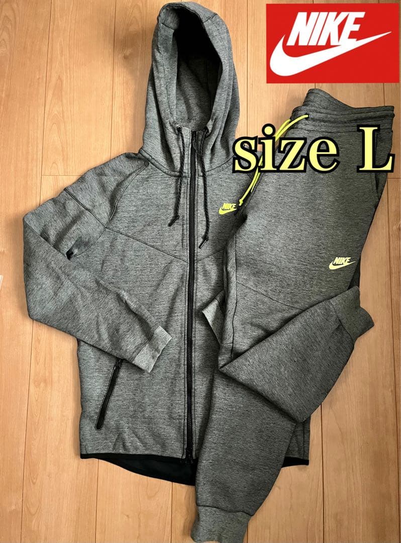 廃盤 NIKE テックフリース セットアップ パーカー パンツ ボルトカラー