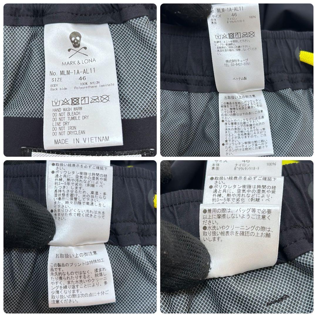 美品 ★完売品 MARK&LONA レインウェア パンツ 黒 マーク&ロナ