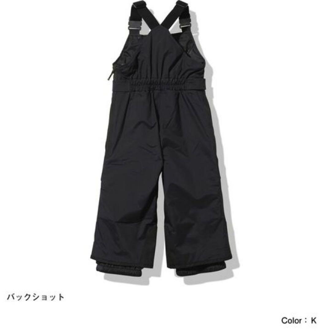 ノースフェイス スノーインサレーションビブ　キッズ　140 美品スノボ　スキー