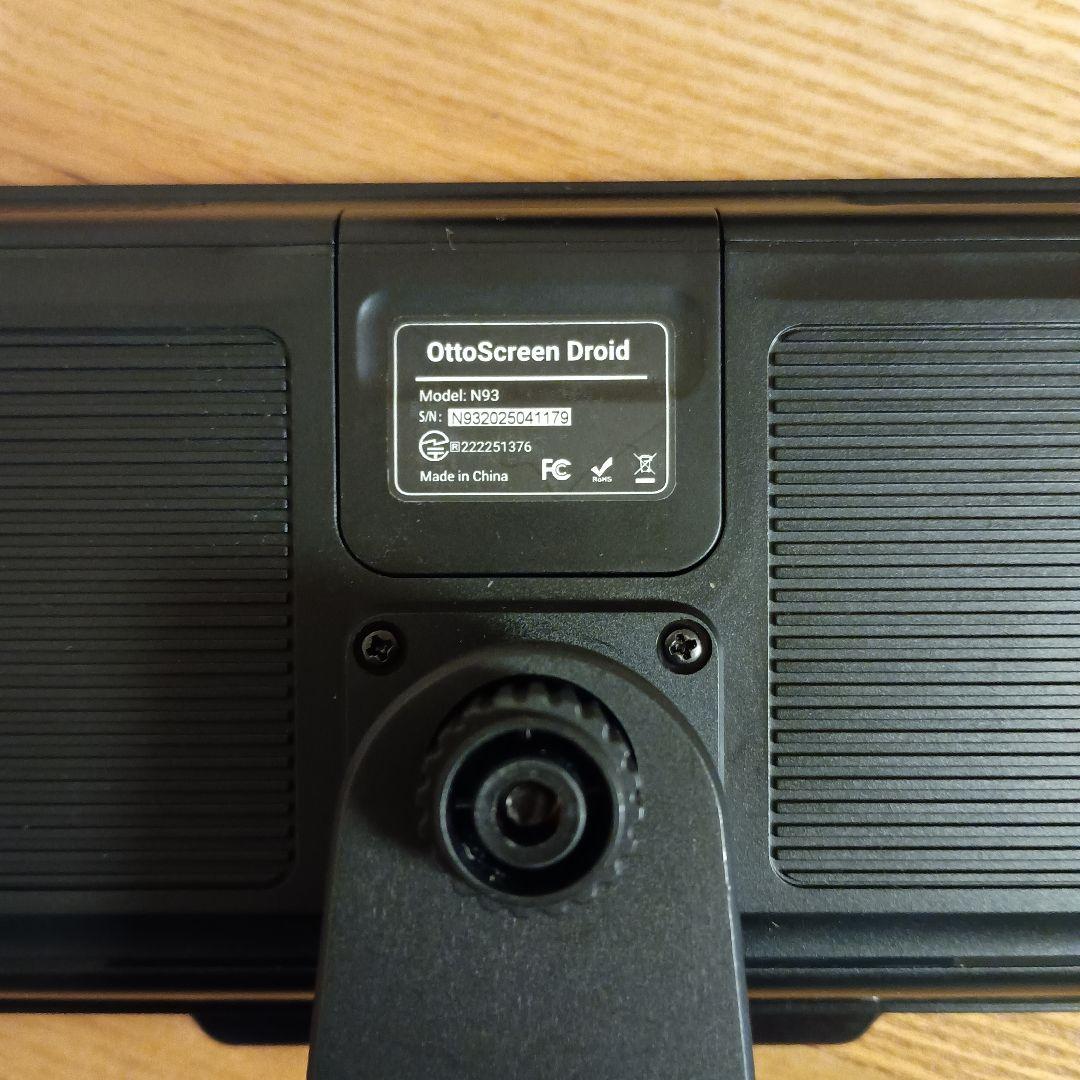 Ottocast ディスプレイオーディオ